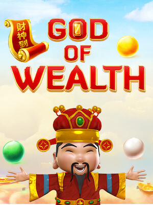 nemo888 เกมสล็อต แตกง่าย จ่ายจริง god-of-wealth